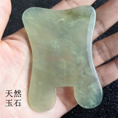 Jade Gua Sha Tool - Sand board platz schulter und hals