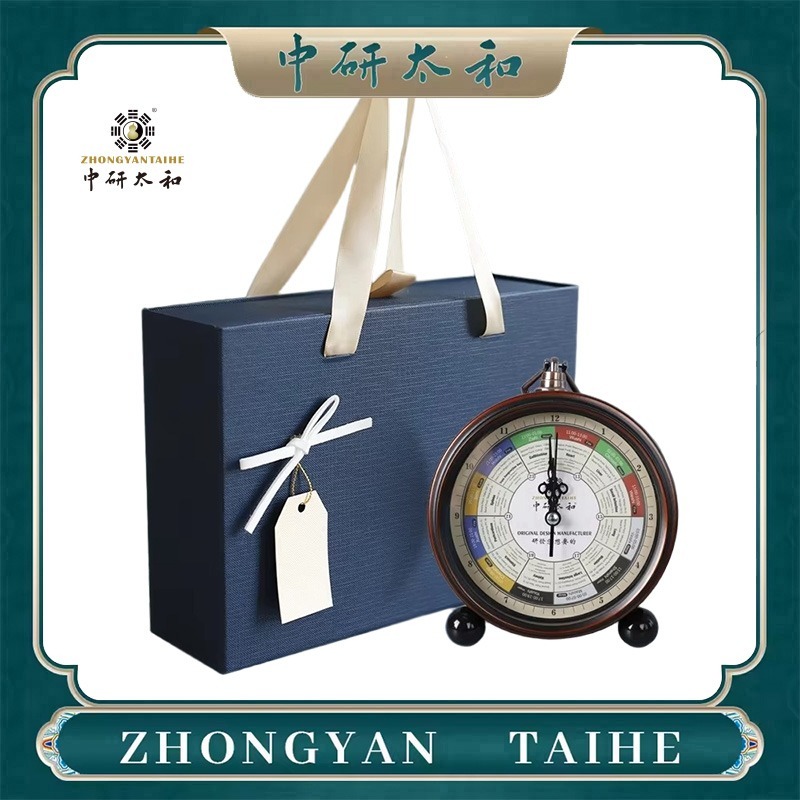 ZHONGYASN TAIHE Meridian-Strea – Health With Wellness Bewertung und Preis